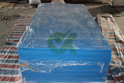 15mm industrial hdpe pad manufacturer